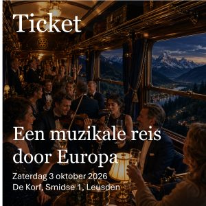Ticket